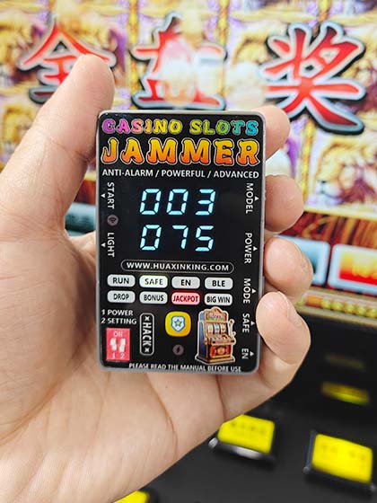 打鱼机干扰器|老虎机干扰器|游戏机作弊器|casino slot emp jammer